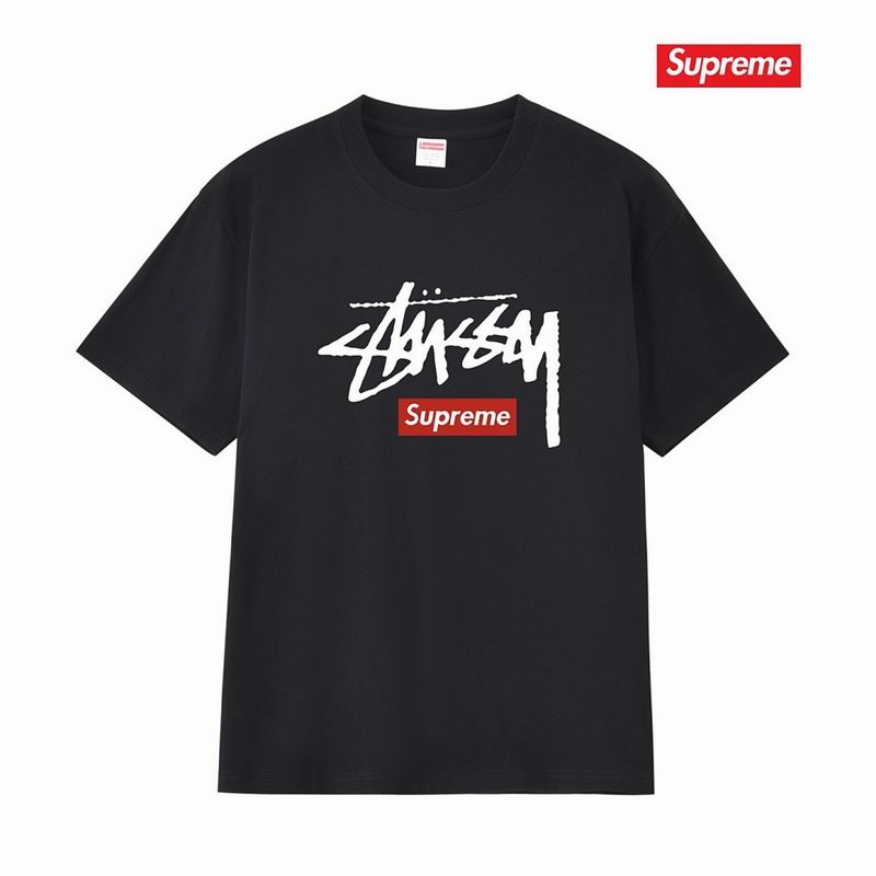 Supreme S-2XL thtxS236